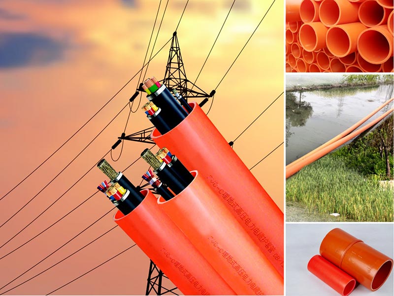 PVC实壁管生产线